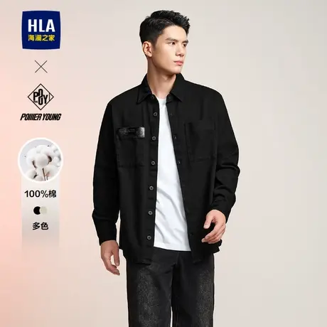 HLA/海澜之家POWER YOUNG系列长袖休闲衬衫24春夏新纯棉衬衣男图片