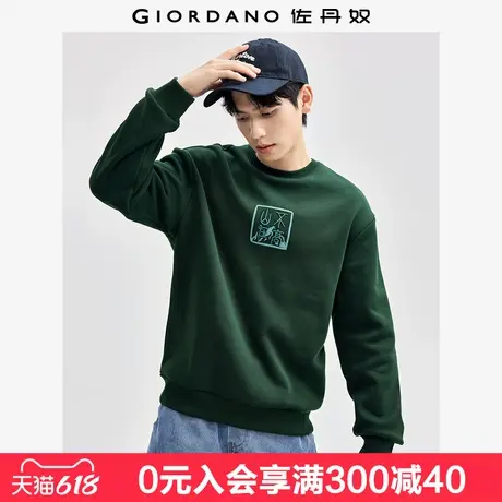 佐丹奴抓绒衣男加绒保暖套头衫国风刺绣宽松圆领休闲卫衣01024826图片