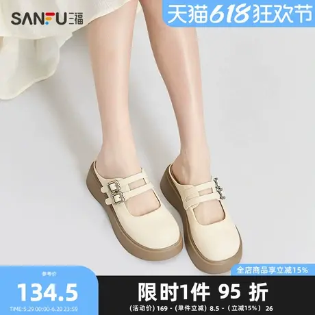 三福凉拖鞋女春季山系户外复古花朵扣拼色包头厚底女鞋女鞋841711商品大图
