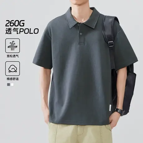 hansca260g纯色翻领polo衫男士短袖t恤夏季2025新款潮牌半袖上衣商品大图