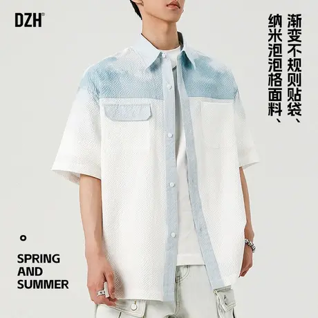 青少年渐变短袖衬衫男夏季薄款日系宽松上衣半袖2025新款休闲衬衣图片