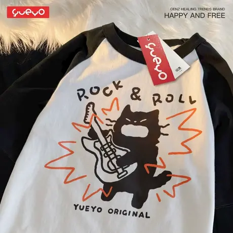 悦游 摇滚吉他猫 夏季纯棉宽松拼色插肩短袖T恤男休闲潮流个性商品大图