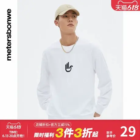 美特斯邦威卫衣男春休闲时尚百搭OK手势印花圆领舒适针织套头衫商品大图