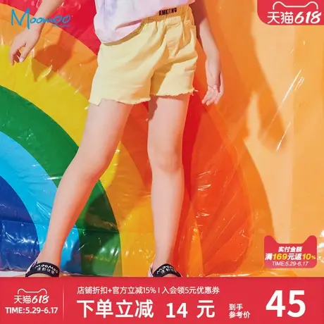 美特斯邦威美特斯邦威童装短裤潮流女童夏棉布亲肤短裤商品大图
