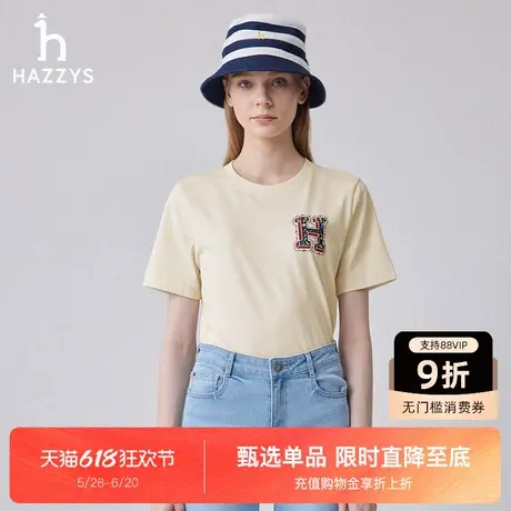 Hazzys哈吉斯印花宽松短袖T恤女士夏季新款圆领体恤时尚休闲上衣商品大图