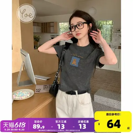 yoe短袖t恤女上衣黑灰色短款夏季新款小个子正肩修身简约女装圆领商品大图