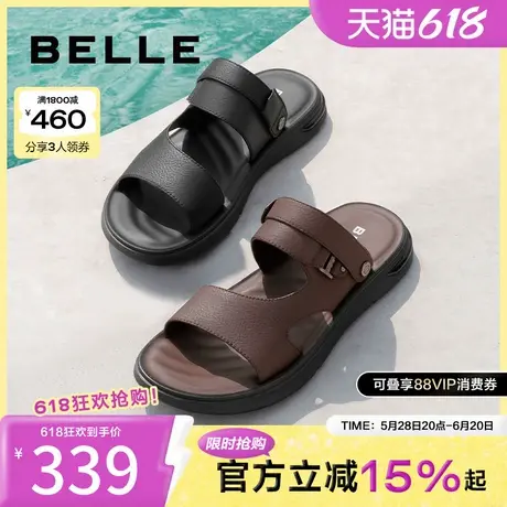 百丽真皮爸爸凉鞋男夏季新商场同款牛皮沙滩拖鞋两用7YG01BL3商品大图