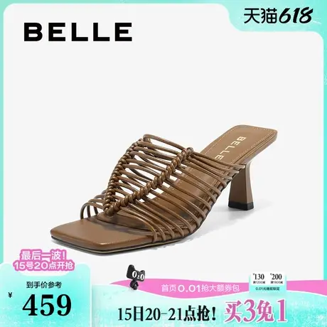 百丽女鞋子编织度假风细高跟一字拖夏季新款可外穿拖鞋B2483BT5商品大图
