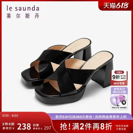 莱尔斯丹夏新款时尚纯色交叉带方头粗高跟拖鞋女鞋4M75401图片
