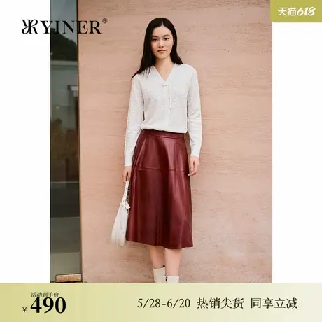 YINER音儿专选2025春季新款新中式盘扣V领真丝羊毛混纺针织衫图片