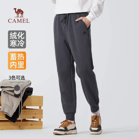 骆驼男装卫裤男2025新款冬季加绒保暖棉感弹力休闲束脚运动长裤子商品大图