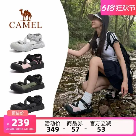 骆驼女鞋2025夏季新款休闲凉拖鞋舒适外穿平底沙滩拖运动凉鞋女款商品大图