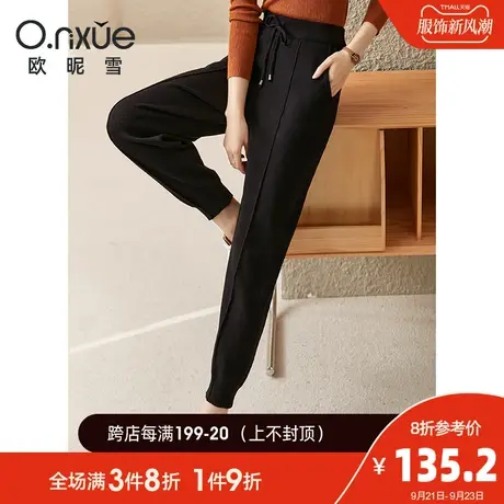 欧昵雪2023秋冬新款松紧橡筋加厚九分休闲裤女高腰直筒显瘦运动裤图片