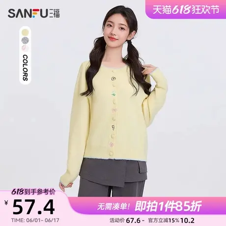 三福毛衣开衫2025新款春季刺绣设计圆领时尚小个子上衣女装497073图片