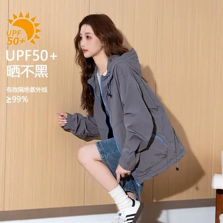 唐狮2025新款春季女士净色简约外套宽松舒适韩版百搭休闲上衣yc图片