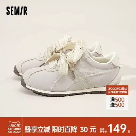 Semir复古德训鞋女2025春夏新款轻便休闲鞋女鞋学生百搭运动鞋子商品大图