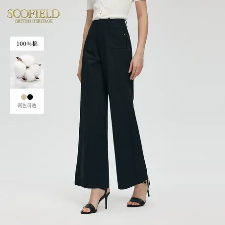 【棉100%】Scofield女装率性设计感西装裤高腰阔腿裤2025夏季新品图片