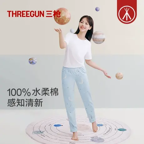 三枪睡裤女2025春夏纯棉宽松束脚长裤可爱印花系带家居裤商品大图