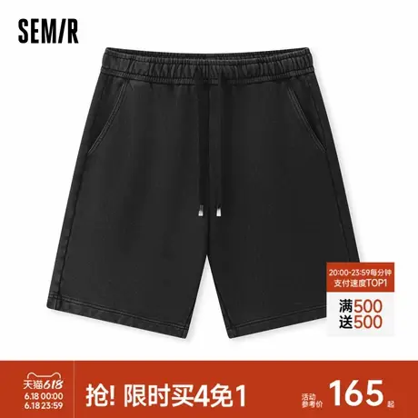 [商场同款]森马休闲中裤男2024夏季新款情侣潮流五分短裤oversize商品大图