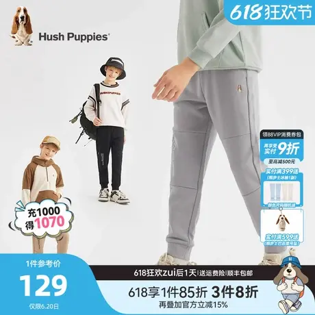 暇步士童装男童裤子春秋装新款中大童时尚帅气长裤儿童舒适收口裤商品大图
