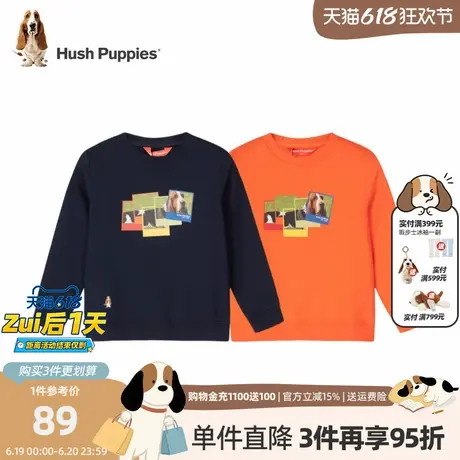暇步士童装男童卫衣春秋装新款中大童圆领套头衫儿童休闲宽松上衣商品大图