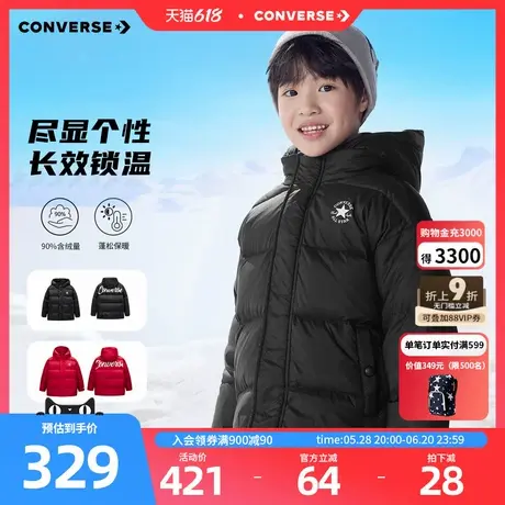 匡威儿童羽绒服冬季男童加厚面包服女童红色保暖外套童装新款冬装商品大图