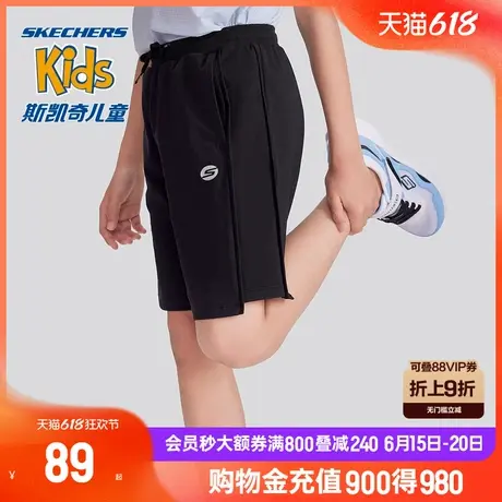 Skechers斯凯奇男女童针织短裤休闲舒适夏季新款儿童运动五分裤图片