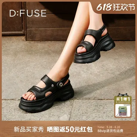 Dfuse迪芙斯2025夏季新款时尚外穿增高鞋轻便厚底运动凉鞋女鞋图片