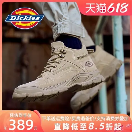 Dickies马丁靴男高帮春夏款男士靴子2025新款男鞋夏季男靴登山鞋商品大图