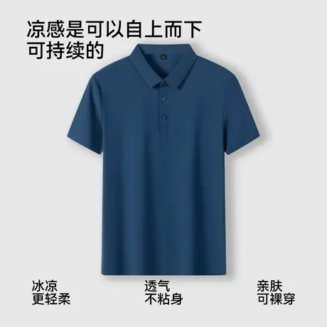 猫人冰丝速干POLO衫男款夏装翻领短袖t恤美式休闲保罗衫上衣服潮商品大图