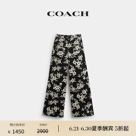 【新品】COACH/蔻驰女士棉质花卉印花长裤裤子休闲舒适外出图片