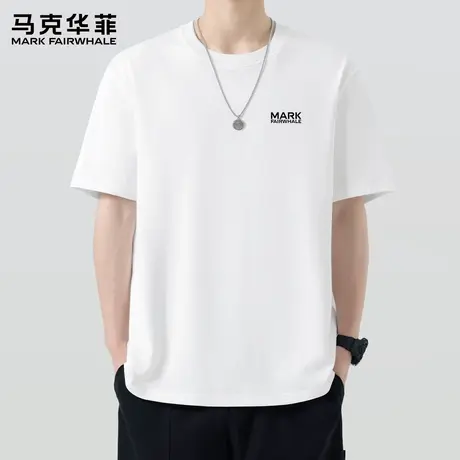 马克华菲短袖男款夏季薄款潮牌大码男装三防纯棉男士t恤2025新款X商品大图