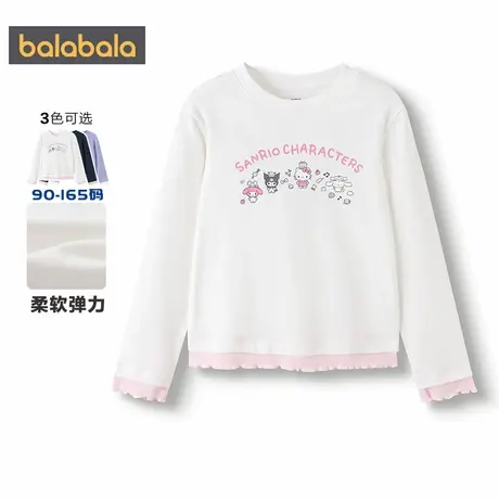 【商场同款】巴拉巴拉女童长袖T恤中大童白色打底衫秋装2025新款图片