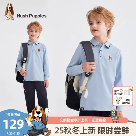 暇步士童装男童长袖polo衫25秋新品大童学院风T恤儿童宽松套头衫图片