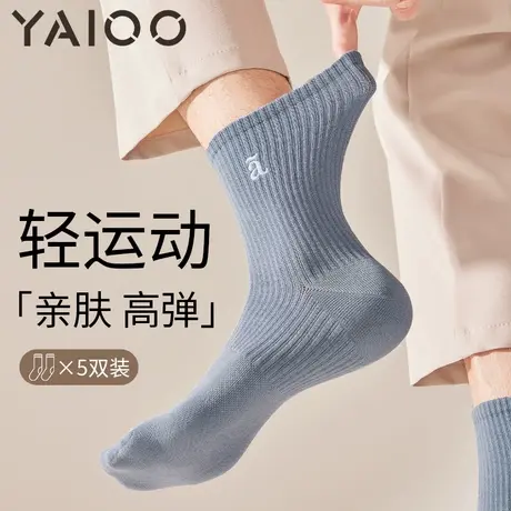 雅鹿袜子男款2025新款棉防臭吸汗中筒袜男士运动袜子男式短袜男袜商品大图