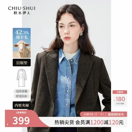 秋水伊人通勤绵羊毛西装毛呢外套2025年冬季新款女轻职风加厚上衣图片