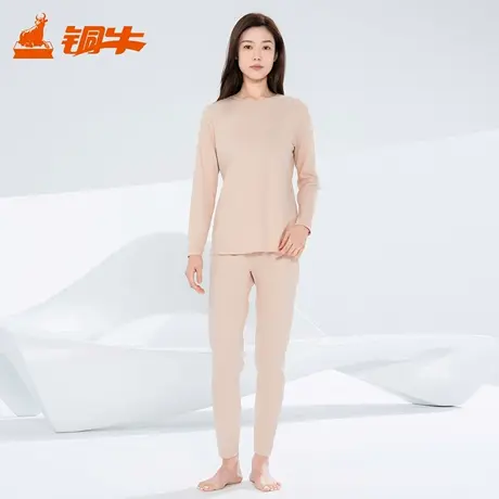 铜牛120支液氨长绒棉圆领女套2025秋冬新款抗菌秋衣秋裤套装VN097商品大图
