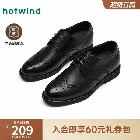 热风男鞋2025年秋季新款男士正装皮鞋黑色商务内增高厚底德比鞋子商品大图