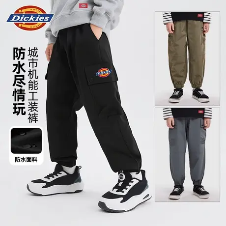 Dickies童装男童裤子儿童户外山系机能工装裤女孩秋2025新款长裤A商品大图
