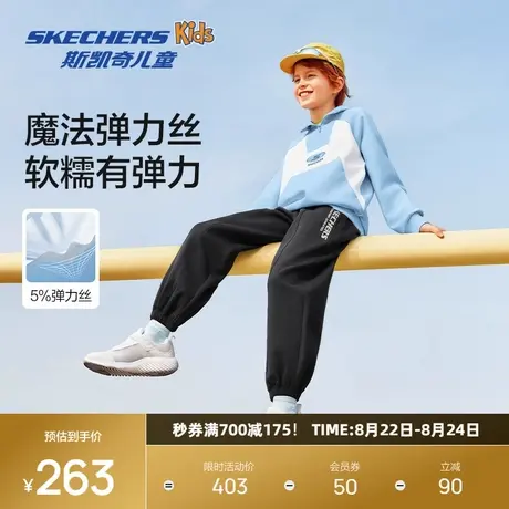 斯凯奇空气棉百搭套装男女童运动裤休闲套头卫衣舒适长裤直筒商品大图