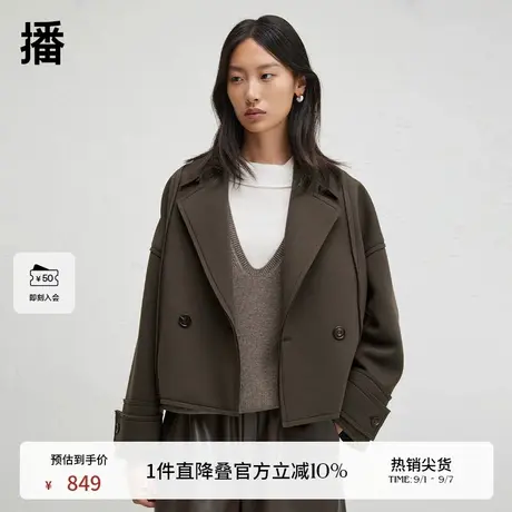 播商场同款西装领夹克短外套女24春秋宽松短款上衣BDR3WD3238商品大图