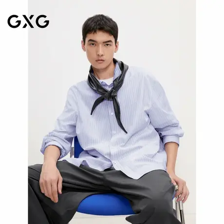 GXG男装 蓝白条纹设计简约通勤宽松长袖衬衫外套男 24秋季品商品大图
