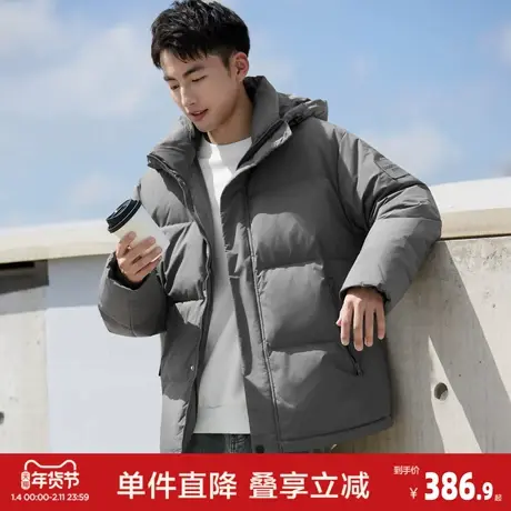 唐狮2026冬季男连帽短款羽绒服高品质鸭绒外套男冬季休闲轻奢保暖商品大图