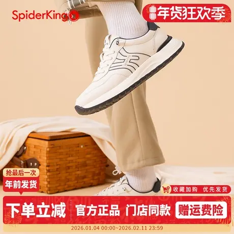 蜘蛛王牛皮男鞋春秋款真皮防臭吸湿户外运动休闲鞋轻便除臭跑步鞋商品大图