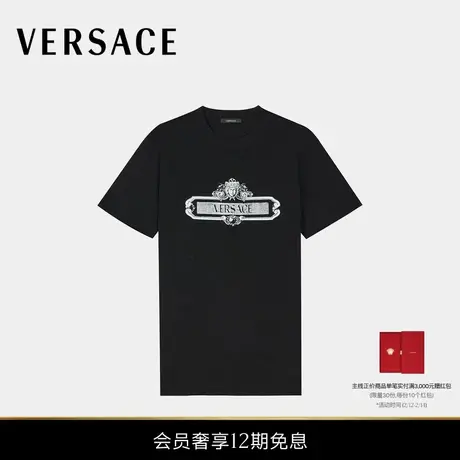 【新品】VERSACE/范思哲 男士T恤商品大图