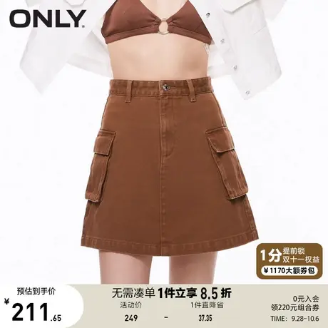 【买5免1】ONLY奥莱2023春夏新款A字高腰牛仔短款半身裙女商品大图