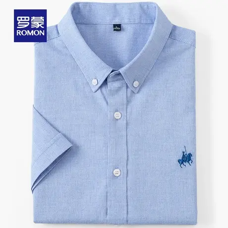 【100%棉】罗蒙短袖衬衫男夏季中青年商务休闲时尚条纹纯棉衬衣男商品大图