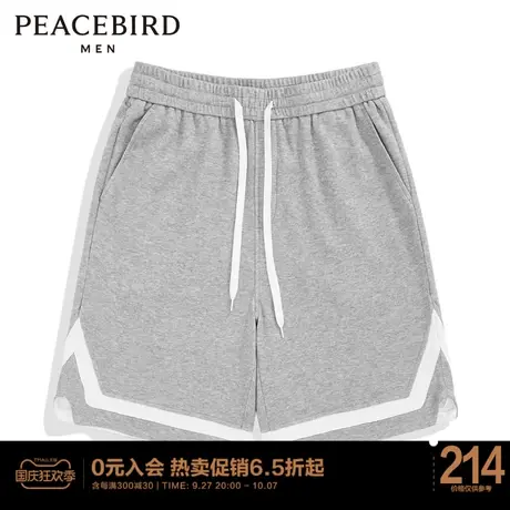 太平鸟男装 灰色五分裤秋季新款运动篮球中短裤休闲卫裤图片