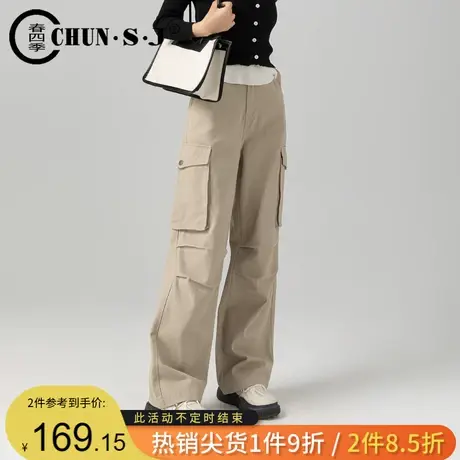 美式工装裤女2023新款秋款卡其色棉质休闲裤宽松显瘦直筒阔腿裤潮商品大图