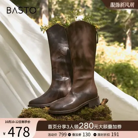 百思图23冬商场新款时尚加绒骑士靴棕色不过膝女长筒靴MD101DG3Z商品大图